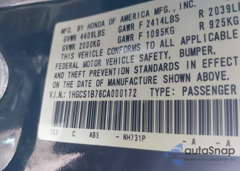 2012 Honda Accord 2.4 Ex из США, поврежденный, VIN 1HGCS1B76CA000172